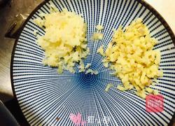 糍粑辣椒的做法图解2