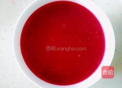 玫瑰蒸饺的做法图解2