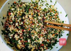 玫瑰蒸饺的做法图解5