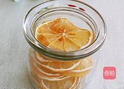 柠檬干的做法图解6