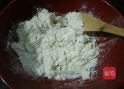 红豆小圆子的做法图解1