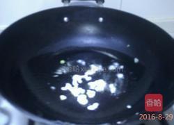 豆角面的做法图解5