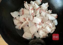 苏式月饼的做法图解3