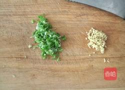 苏式月饼的做法图解11