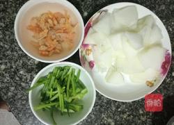 冬瓜炒虾米的做法图解1