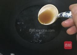 鲍汁海参捞饭的做法图解5