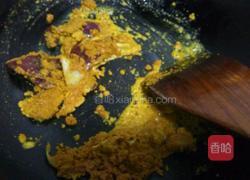 咖喱土豆炖牛腩的做法图解12