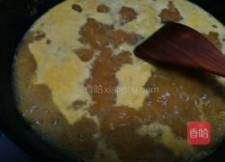 咖喱土豆炖牛腩的做法图解14