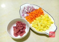 猪肉咖喱饭的做法图解2
