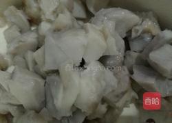 酸菜芋头汤的做法图解4