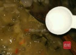 酸菜芋头汤的做法图解10