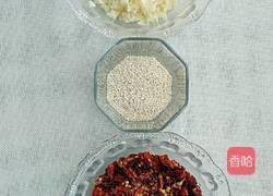 大蒜辣椒油的做法图解4