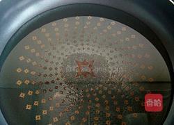 大蒜辣椒油的做法图解5