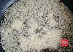 大蒜辣椒油的做法图解7