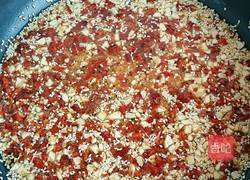 大蒜辣椒油的做法图解9