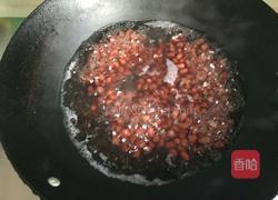 保温焖烧杯红豆汤的做法图解2