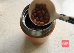 保温焖烧杯红豆汤的做法图解4