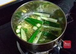 香炸秋葵的做法图解2