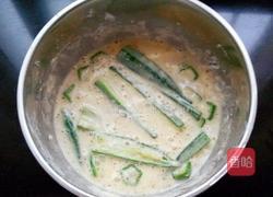 香炸秋葵的做法图解5