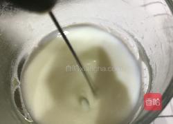 花式咖啡的做法图解6