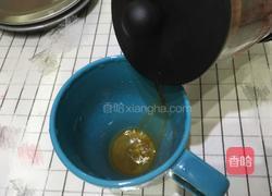 花式咖啡的做法图解9