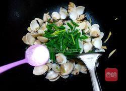 爆炒白贝的做法图解5