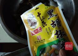 酥小鲫鱼的做法图解4