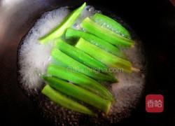 黄秋葵炒肉的做法图解2