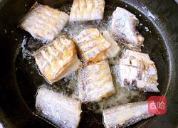 辣味蒜子带鱼的做法图解3