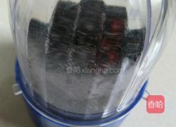 温州麻糍的做法图解2