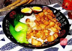 台湾卤肉饭的做法图解17