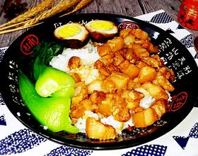 台湾卤肉饭[图]