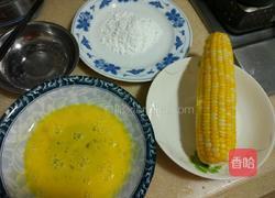 脆皮玉米的做法图解4