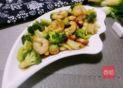 西兰花腰果炒虾仁的做法图解10