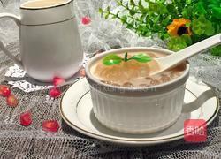 西米奶茶的做法图解11