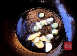 水煮肥牛的做法图解5