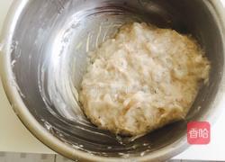 虾丸的做法图解4