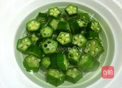 炒秋葵的做法图解2