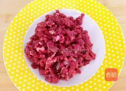 牛肉辣酱的做法图解1