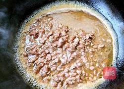 牛肉辣酱的做法图解6