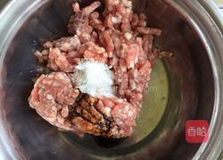 肉沫烤茄子的做法图解3