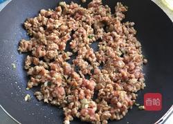 肉沫烤茄子的做法图解5