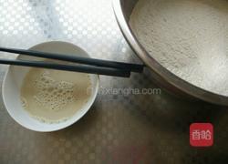 香菇青菜包的做法图解1