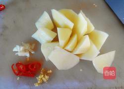 红烧土豆块的做法图解1