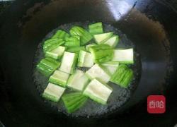 苦瓜烧排骨的做法图解2