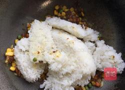 咖喱蛋炒饭的做法图解7
