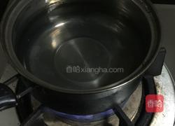 西米奶茶的做法图解2