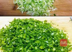 韭菜西葫芦饺子的做法图解6