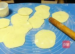 韭菜西葫芦饺子的做法图解9