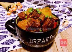 土豆烧牛肉的做法图解15